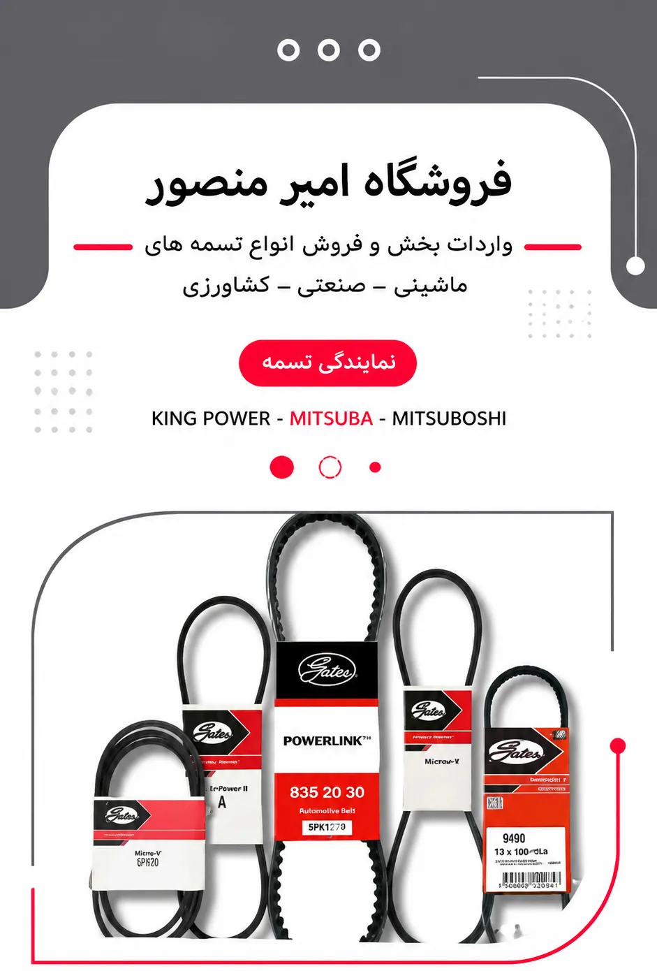 article-slider