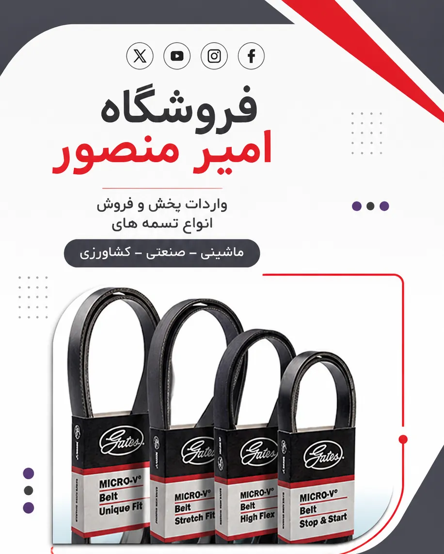 article-slider